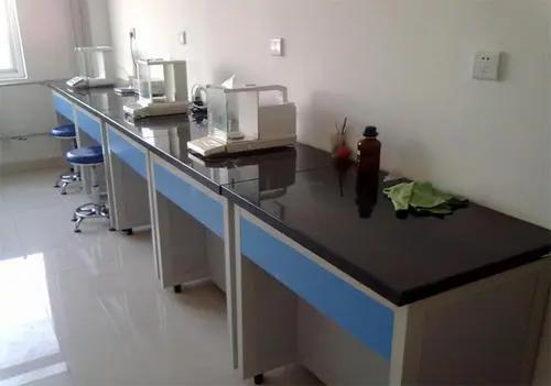 標(biāo)準(zhǔn)實(shí)驗(yàn)室